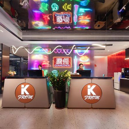 Kaiserdom Hotel Tiyuxi Metro Station Canton Extérieur photo