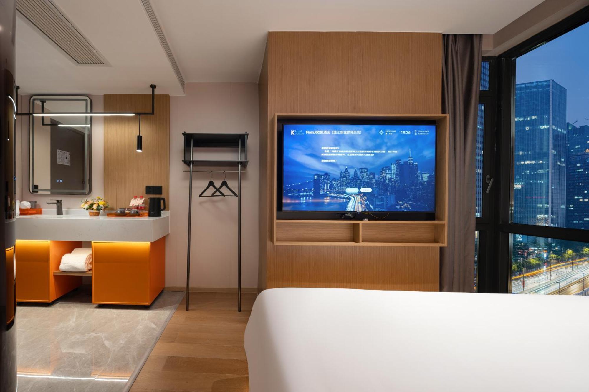Kaiserdom Hotel Tiyuxi Metro Station Canton Extérieur photo