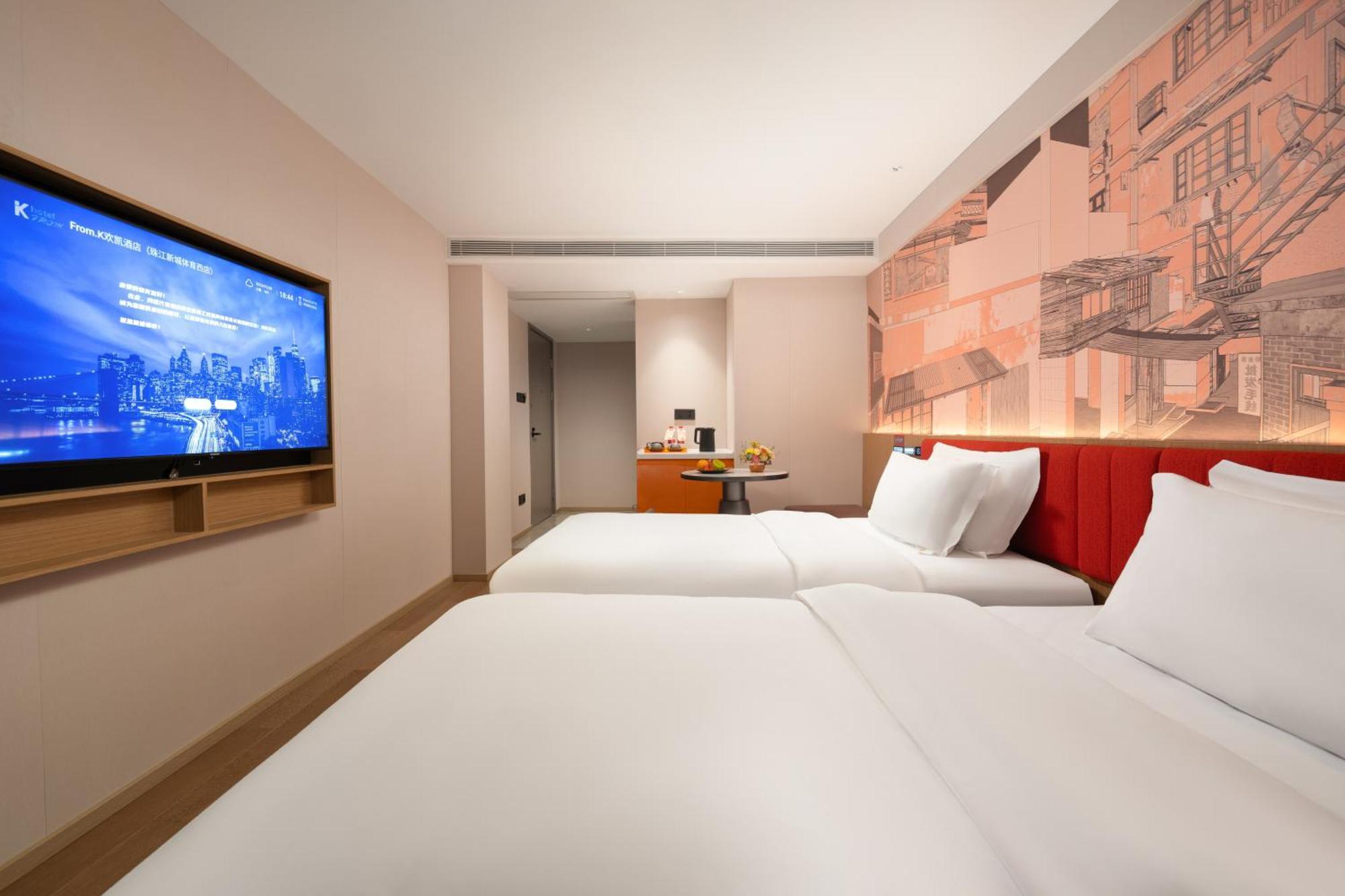 Kaiserdom Hotel Tiyuxi Metro Station Canton Extérieur photo