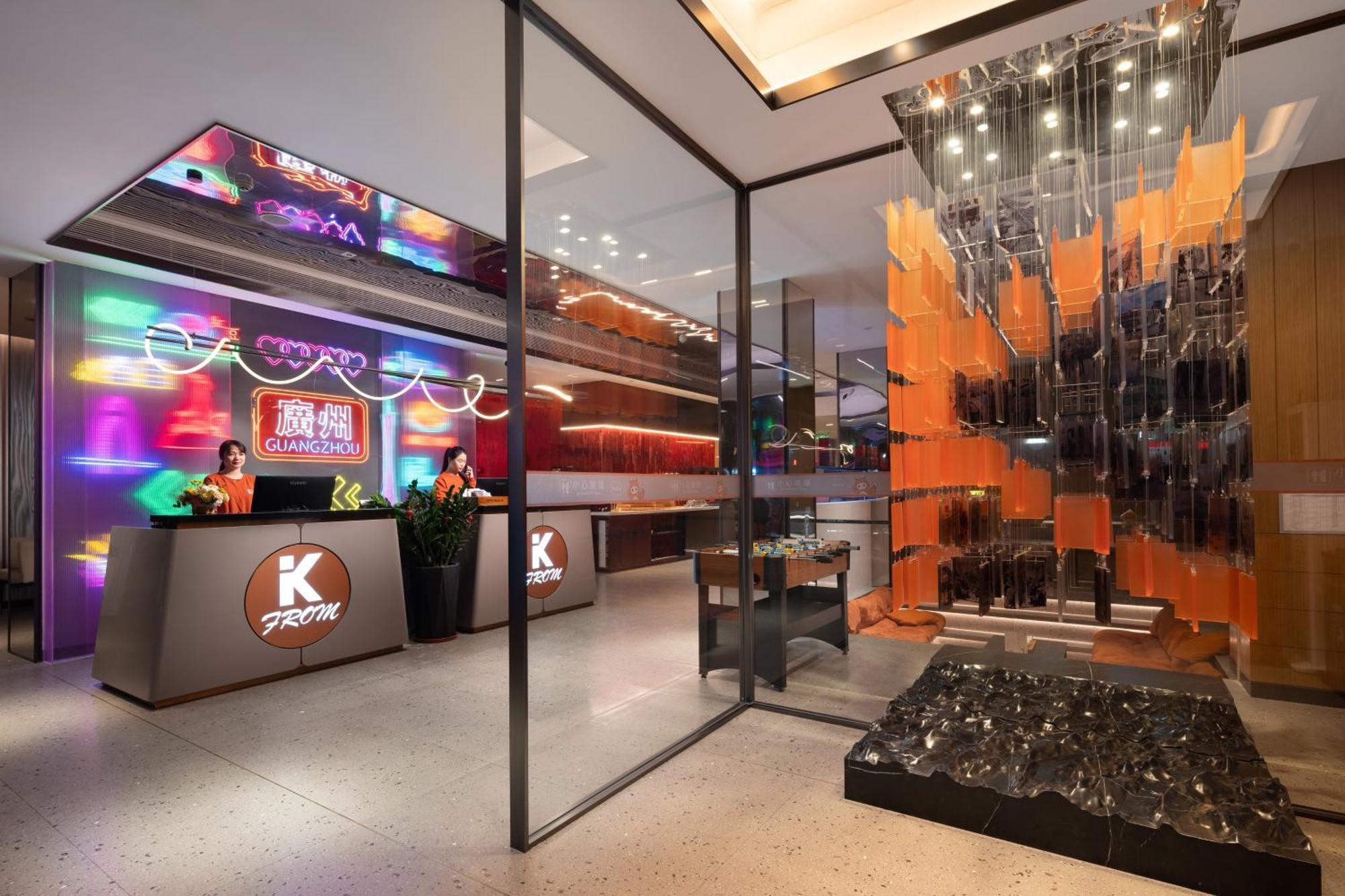 Kaiserdom Hotel Tiyuxi Metro Station Canton Extérieur photo