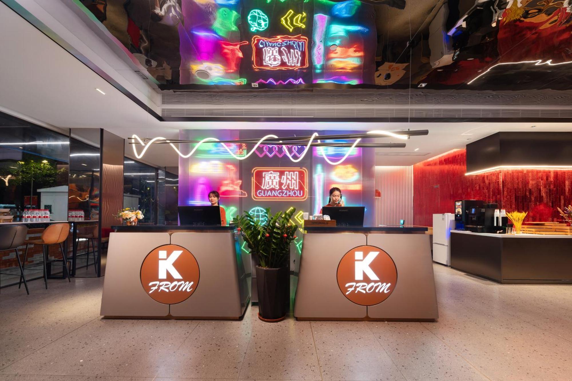 Kaiserdom Hotel Tiyuxi Metro Station Canton Extérieur photo