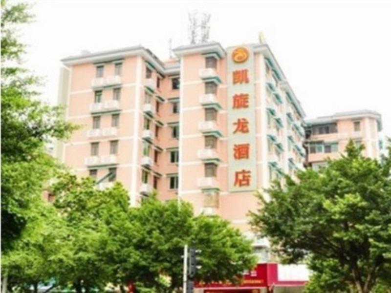 Kaiserdom Hotel Tiyuxi Metro Station Canton Extérieur photo